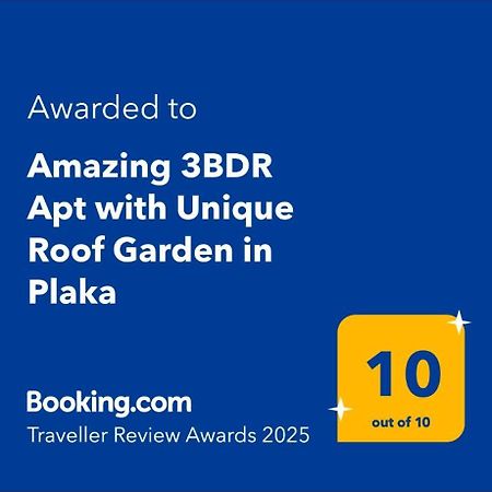 Amazing 3Bdr Apt With Unique Roof Garden In Plaka Атина Екстериор снимка